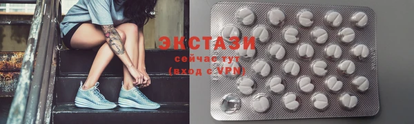 PSILOCYBIN Богородицк