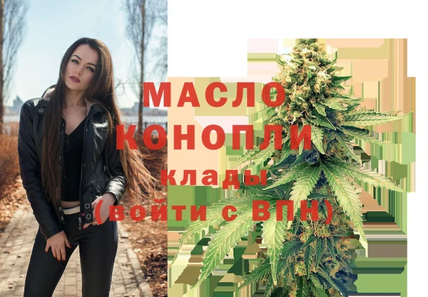 PSILOCYBIN Богородицк